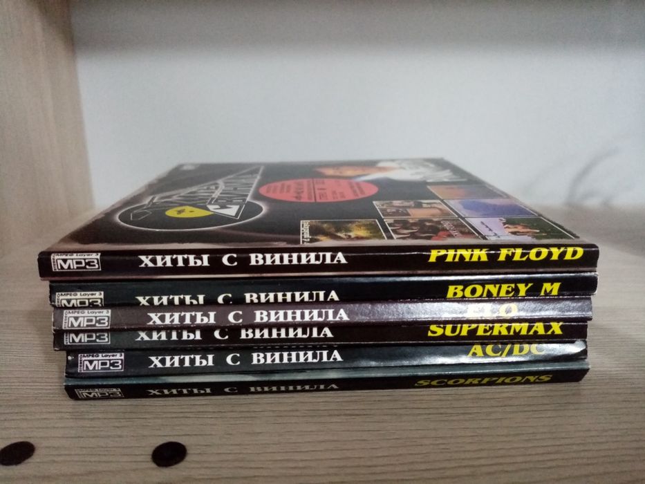 CD с винила. Фирма Мелодия