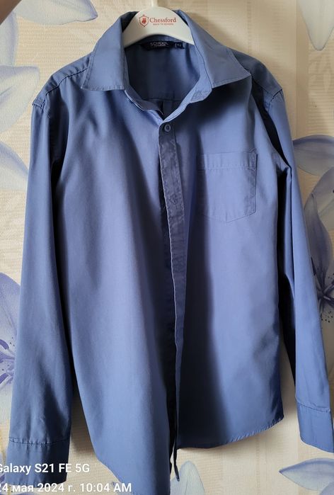 Школьная форма на мальчика