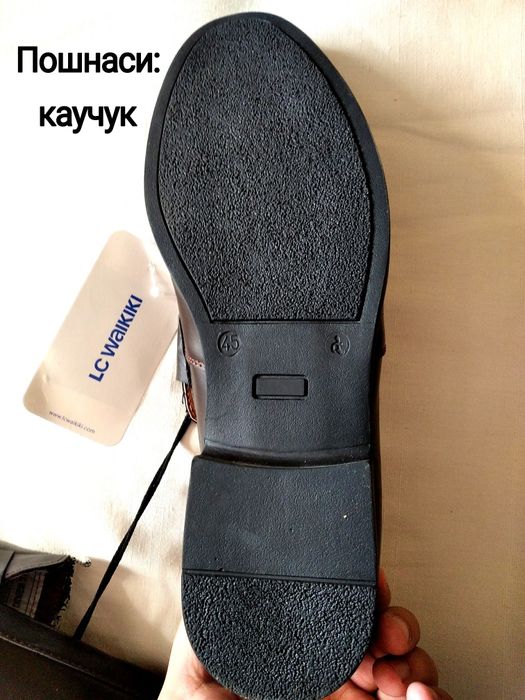 Tufli классическе туфли oyoq kiyim LC Waikiki 45 44 46 oyoq kiyim