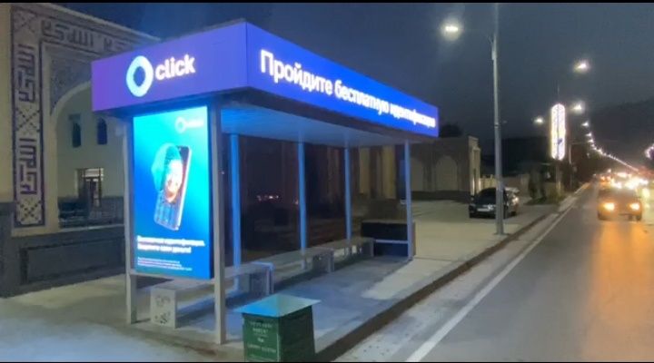 Самарканд // билборд// лэд экран// ташки реклама // республика бу́йлаб