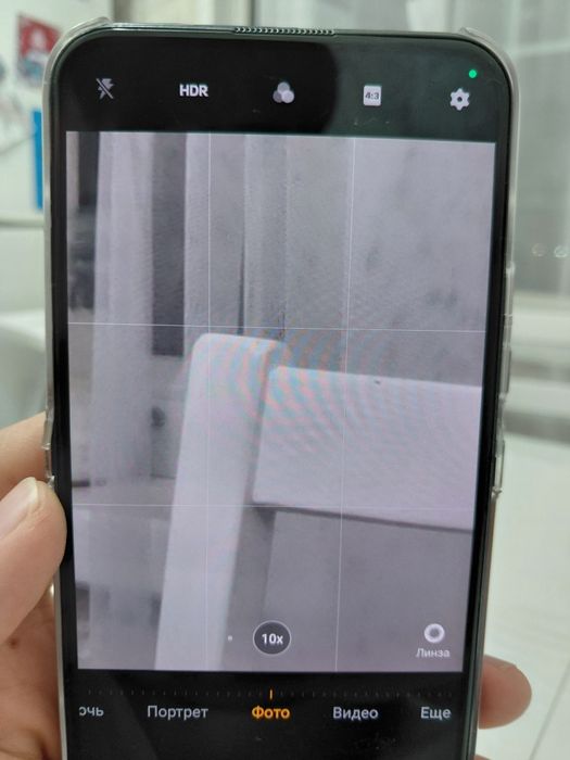 Vivo v17 Pro классный
