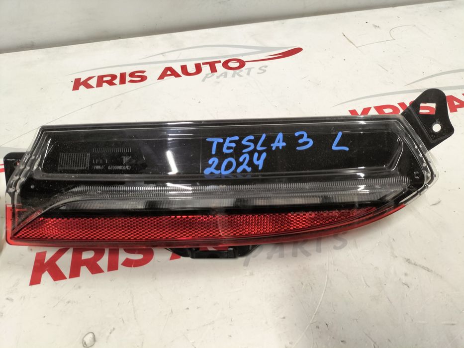 Стопове в задна броня Tesla Model 3 Highland / Тесла модел 3 2024г.