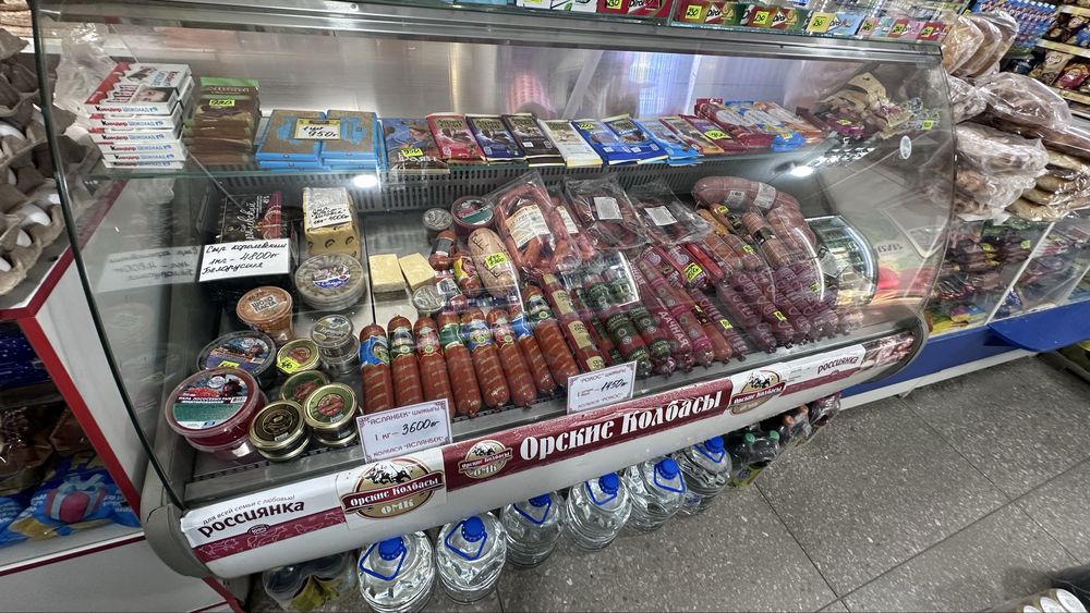 Продам холодильную витрину!