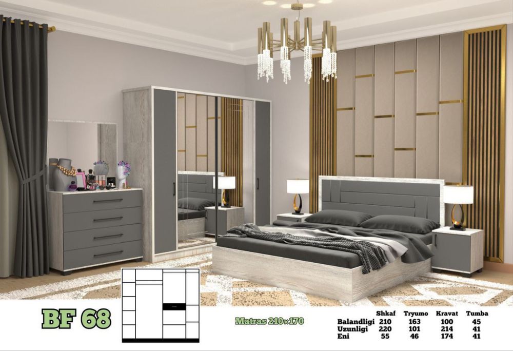 Спальный гарнитур Хай-тек от Сомфорт мебель