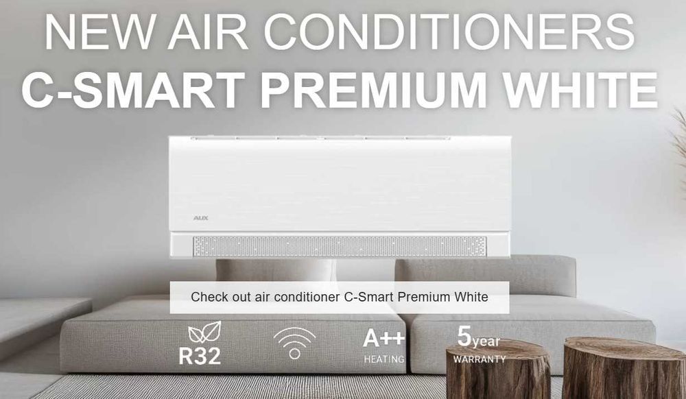 Кондиционер AUX Inverter оптом и в розницу есть перечисление