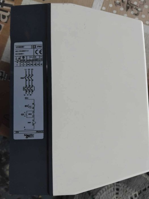 Продавам два пускателя