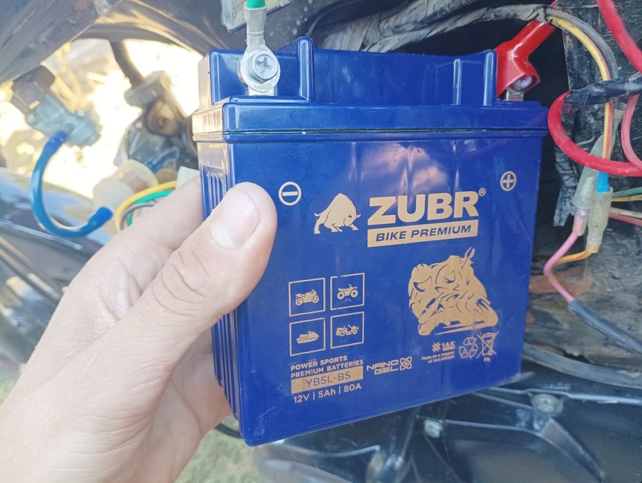 Продам мопед Raid 49,9 куб