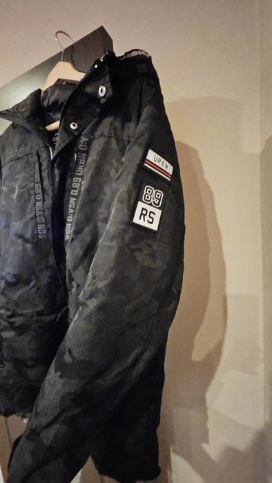 Мъжки зимни якета