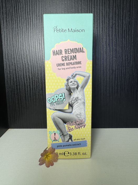 Всичко по 3€ нови и неотваряни