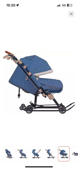 Зимняя санка коляска