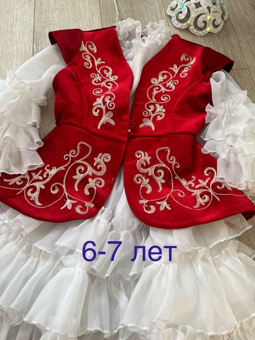 Национальные платья, казакша көйлек