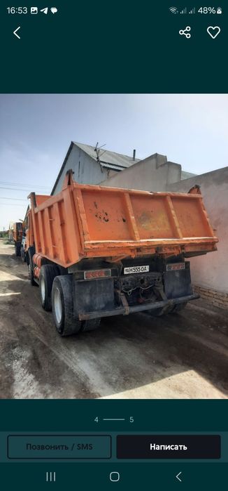 Камаз самасвал сотилади