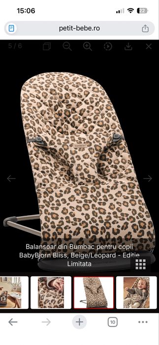 Balansoar Baby Bjorn