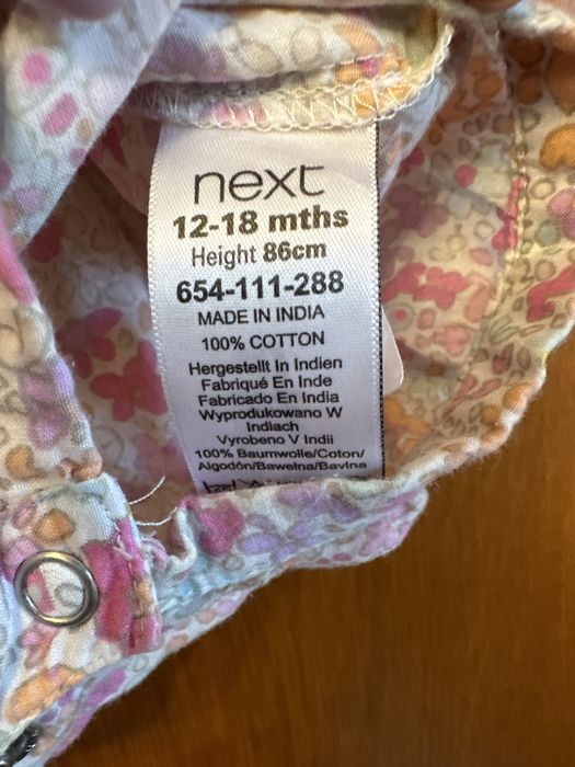 Salopeta usoara de vara Next