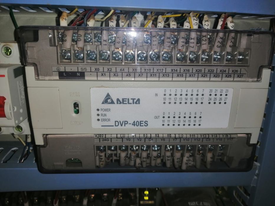 Электрик опытный   24/7