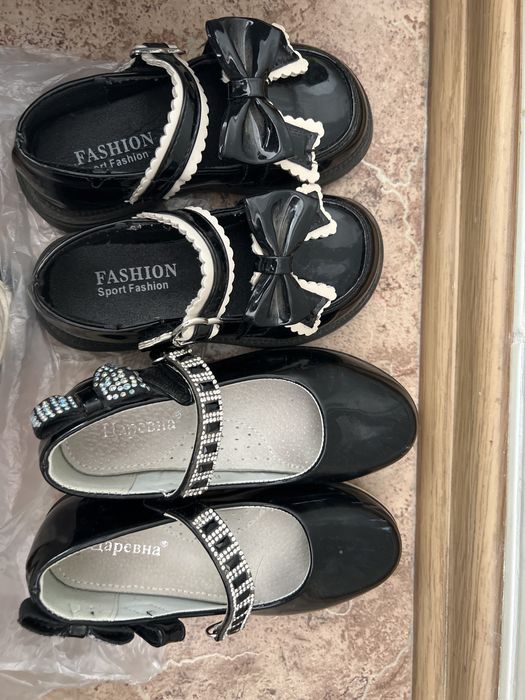 Туфли 26-27 размеры