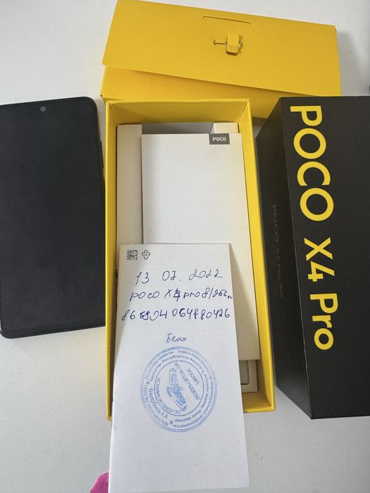 Продам Poco x4 pro 5 g 256гб