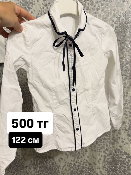 Продам б/у школьные вещи на мальчика и девочку