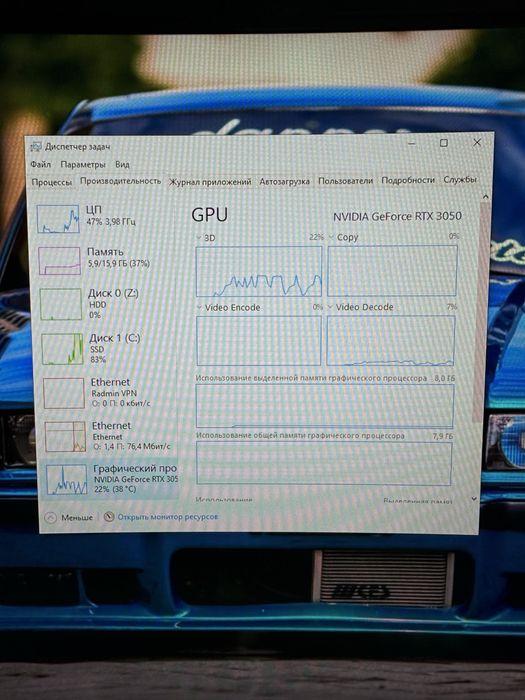 продам компьютер