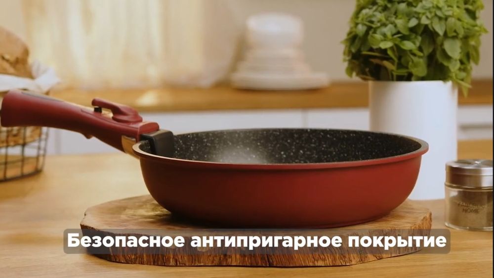 Набор премиум-посуды