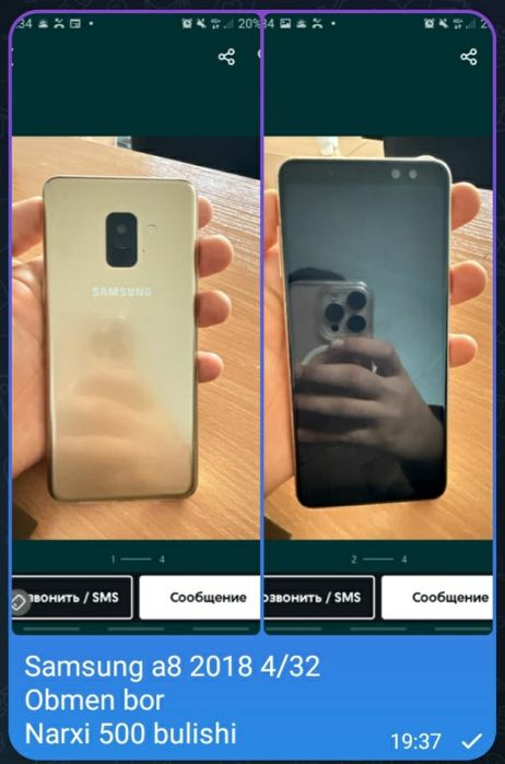 Samsung a8 2018 4/32