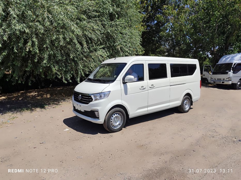 Поездки на гору любое время с автомобилей Чанган 8 местный