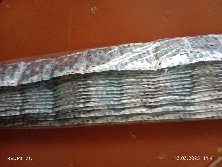 Продам презервативы