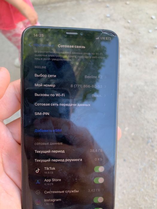 iPhone Xs Max 64 gb