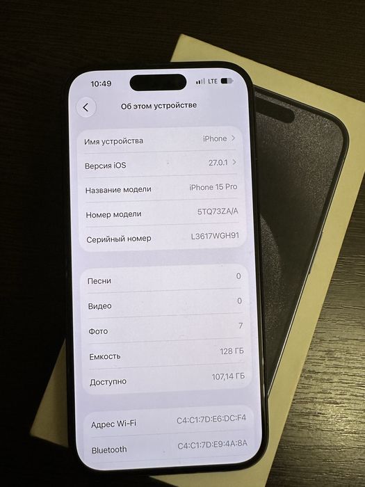 Iphone 15 pro 128 Gb