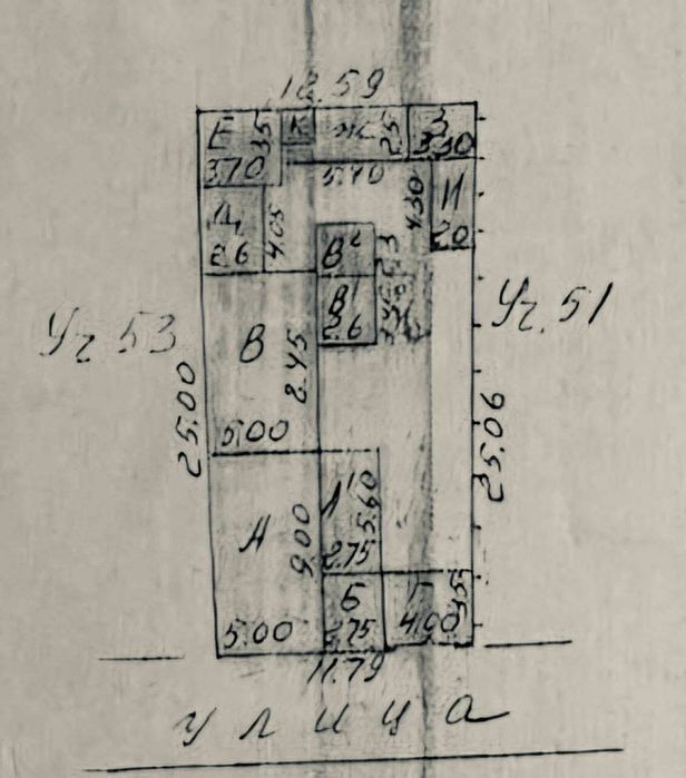 Ракат махаля земля под строительство фасад 11.8м