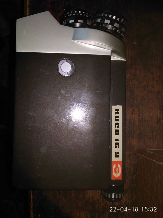 Кинокамера "Киев", "Лада"