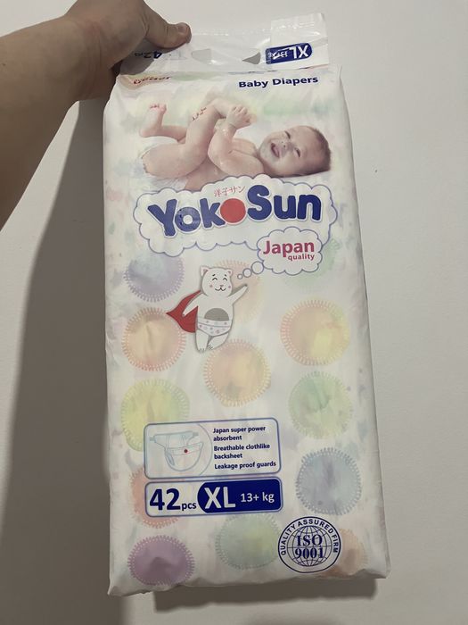 Yokosun подгузник