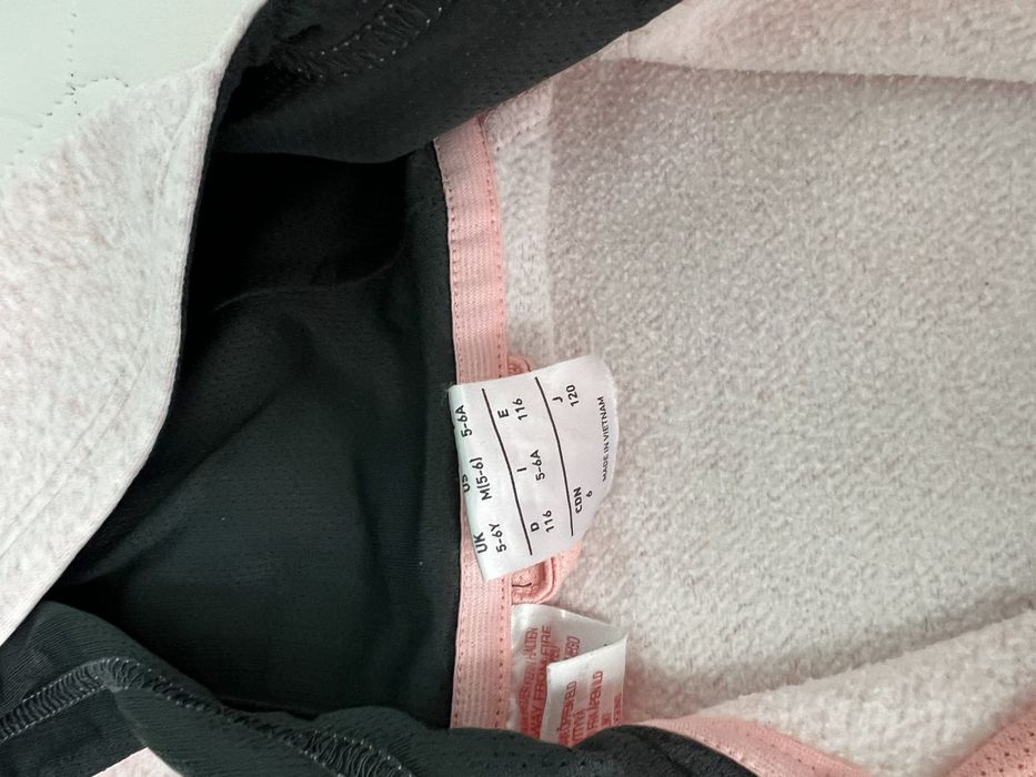 Детско горнище Адидас