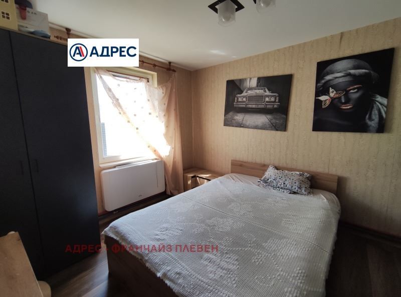 Къща в Плевен, област-с.Ясен площ 87 цена 270000