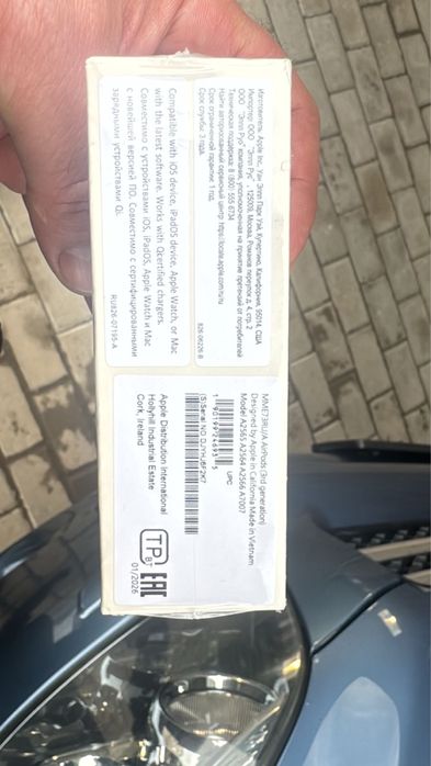 Продам новые AirPods