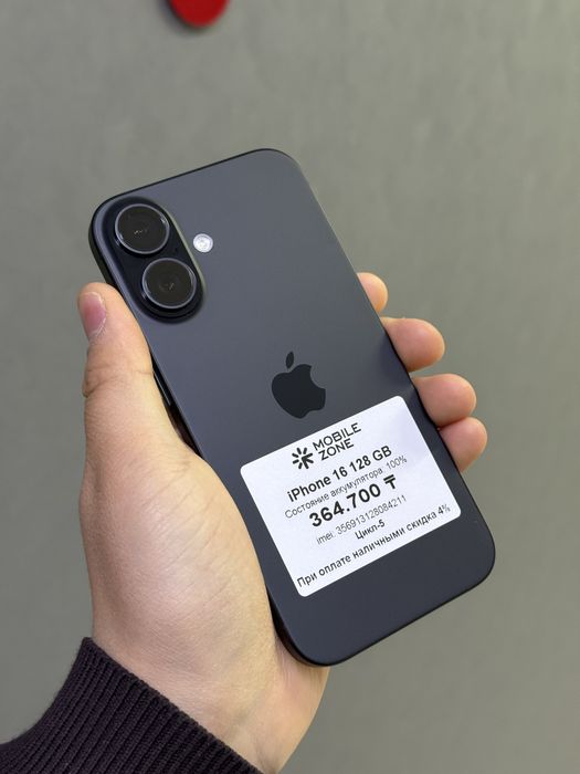 iPhone 16 128 GB АКБ 100% 5 цикл | Mobile Zone
