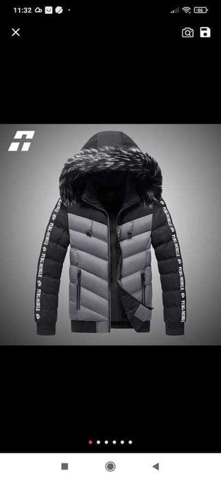 Зимно яке - L размер