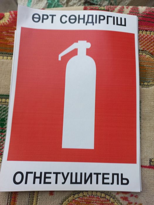 Наклейки настенные