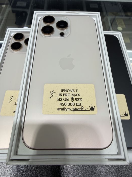 Iphone 14 pro, 14 promax