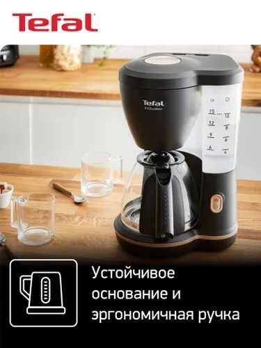 Кофеварка капельная Tefal Includeo CM533811 объемом 1,25 л, черная.