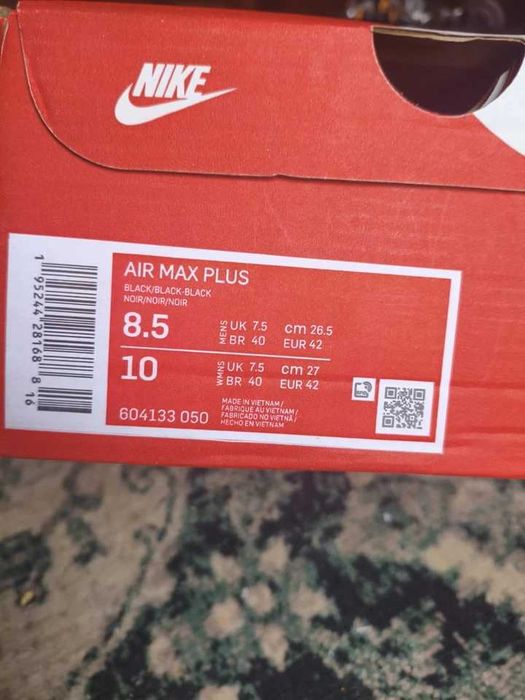 Air Max TN Triple Black  (36-44)