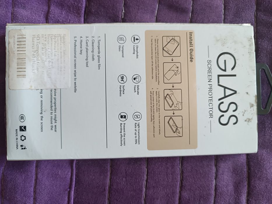 Протектор дисплей Huawei P40