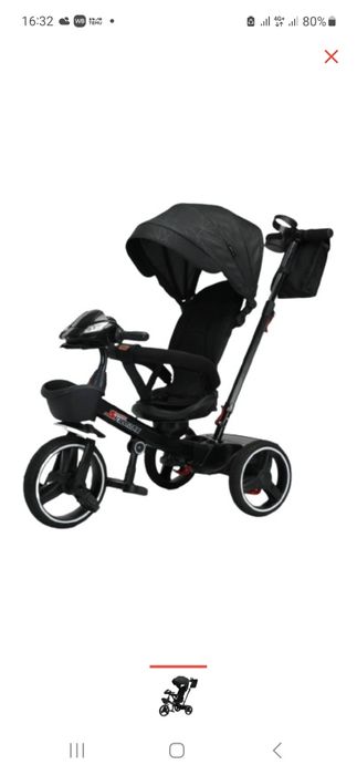 Детский музыкальный велосипед