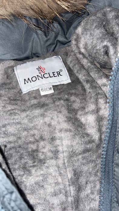 Комбинезон Moncler (графитовый)