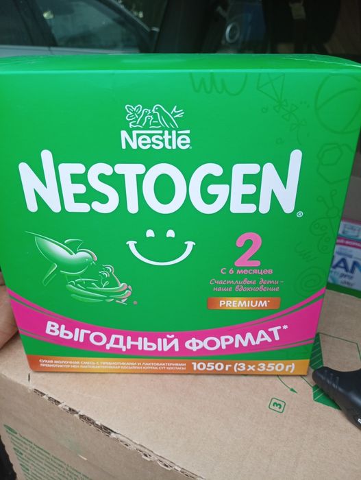 Продам детское питание