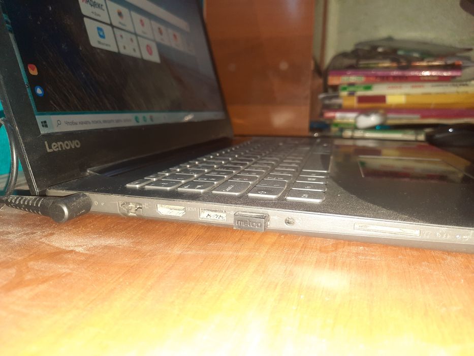Noutbuk Lenovo 1 TB