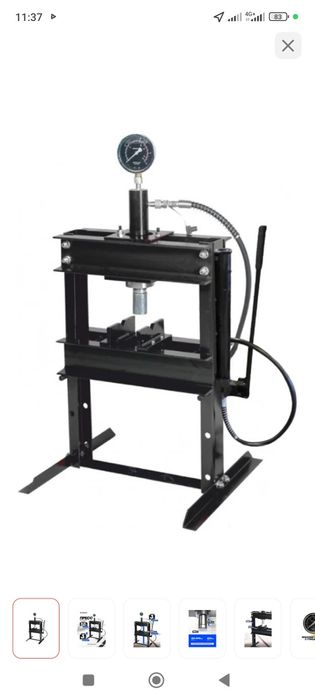 Гидравлический пресс