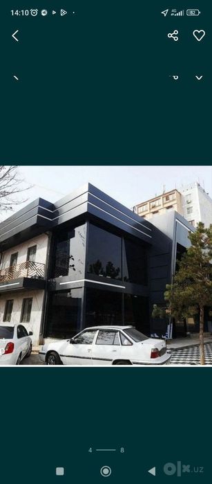 Алкафон алукафон алюкафон алюкабонд аликафон