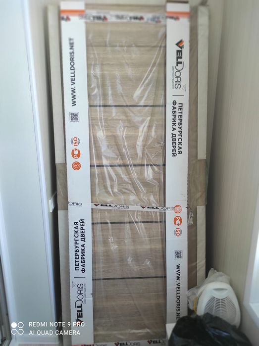 Межкомнатные двери