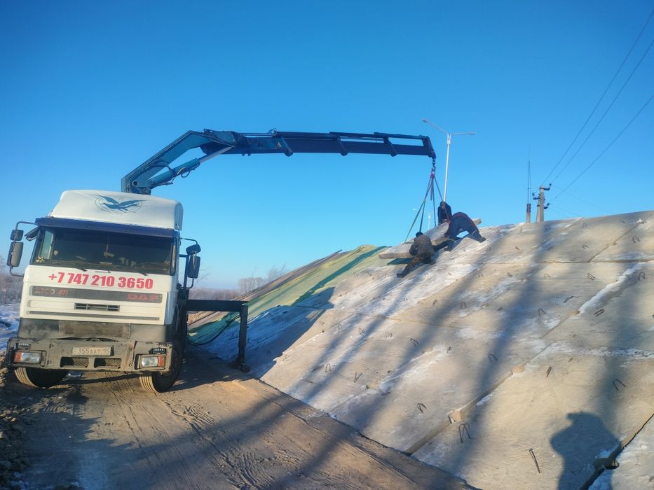 Услуги манипулятора